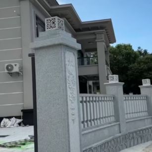 定西 芝麻白别墅围墙栏杆，私人订制