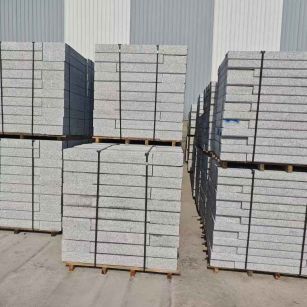 定西 芙蓉白路沿石，价格便宜