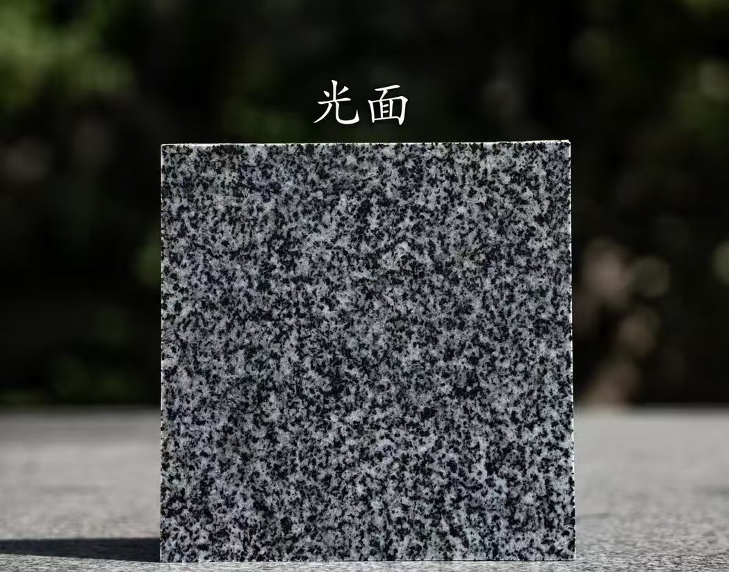定西 芝麻黑光面