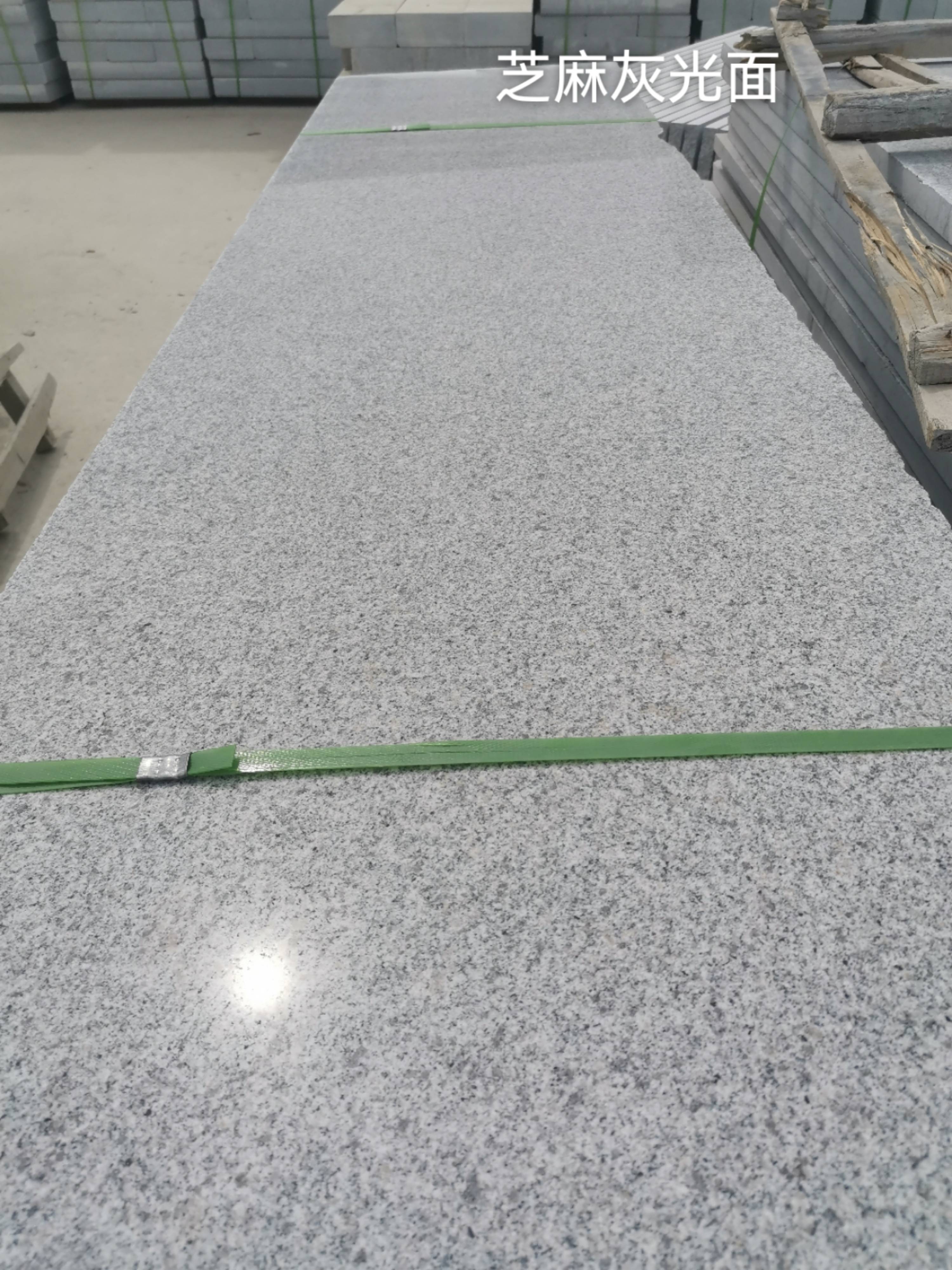 定西芝麻灰光面