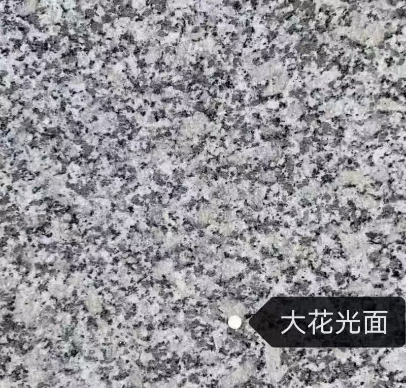定西 芙蓉白（芝麻白大花）光面