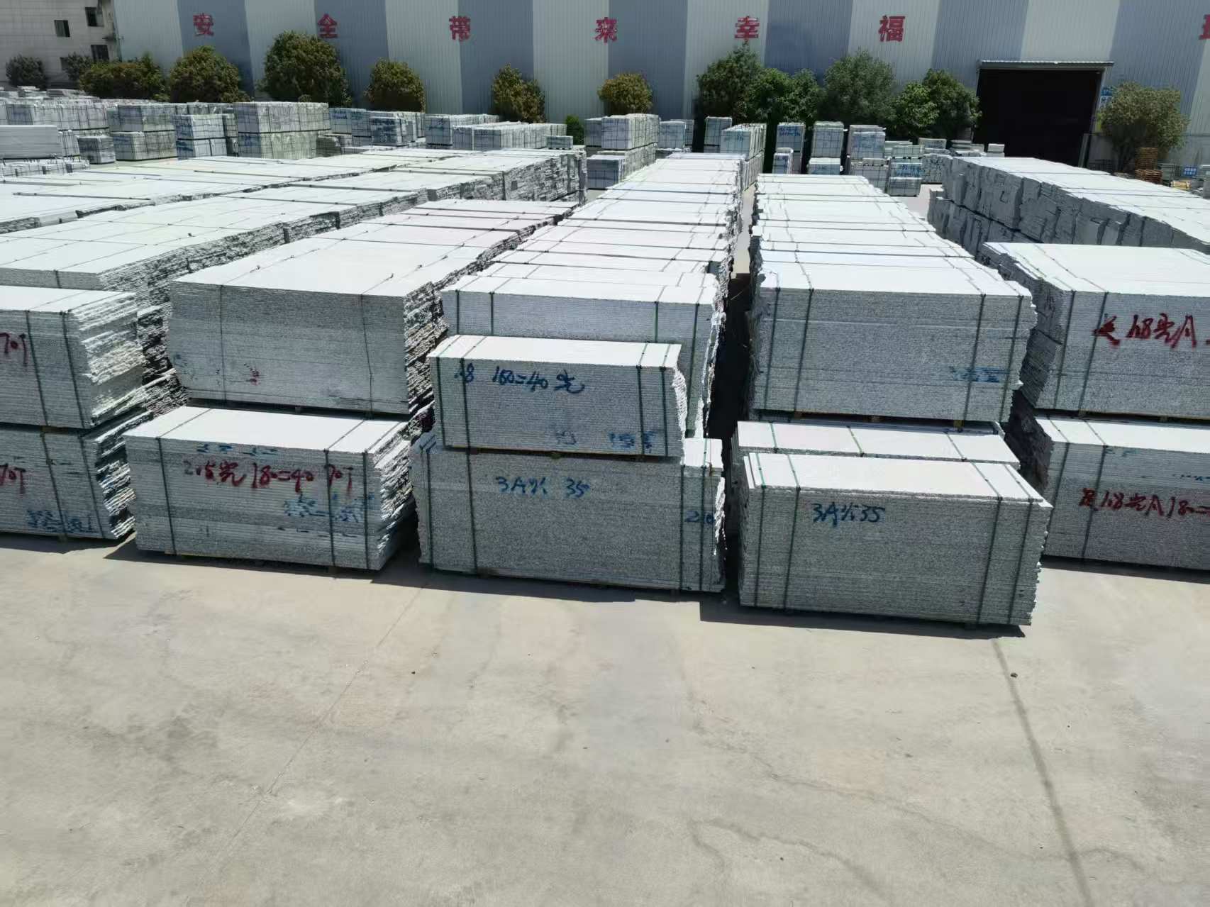 定西芙蓉白半成品-毛板