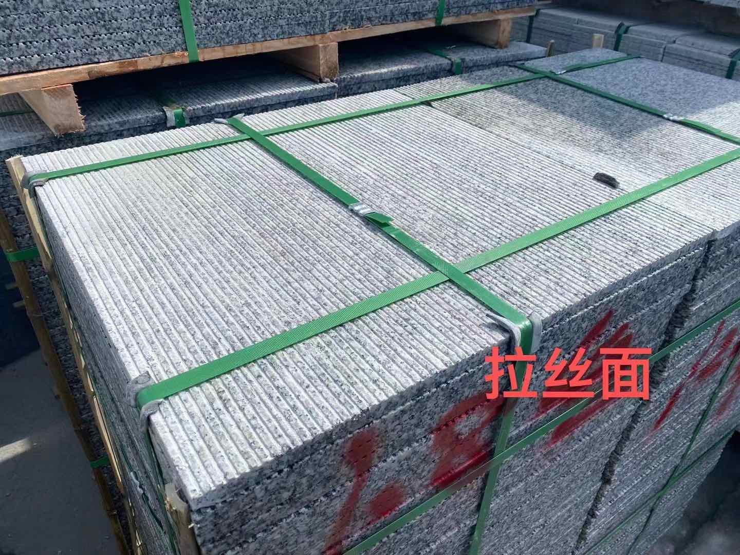 定西花岗岩芝麻白拉丝面